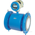 SUPCON low price electromagnetic flowmeter
